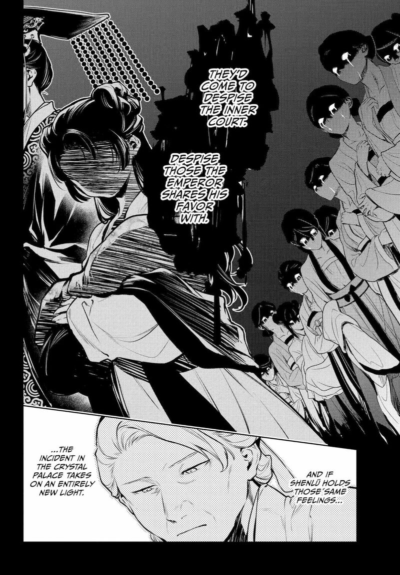 Kusuriya No Hitorigoto 71 8