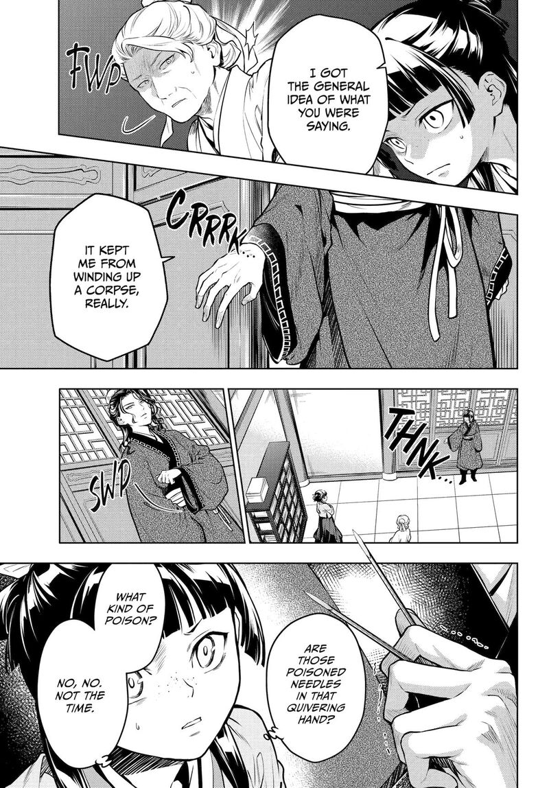 Kusuriya No Hitorigoto 72 1