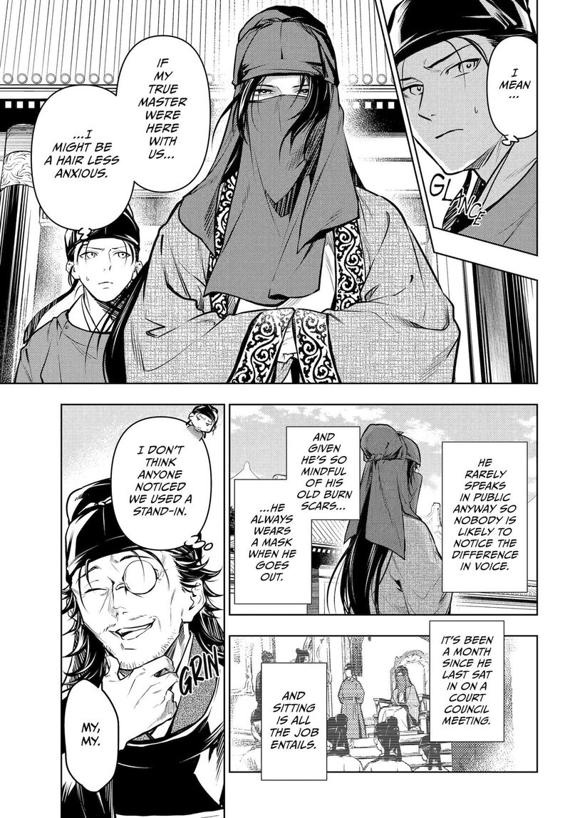 Kusuriya No Hitorigoto 72 15
