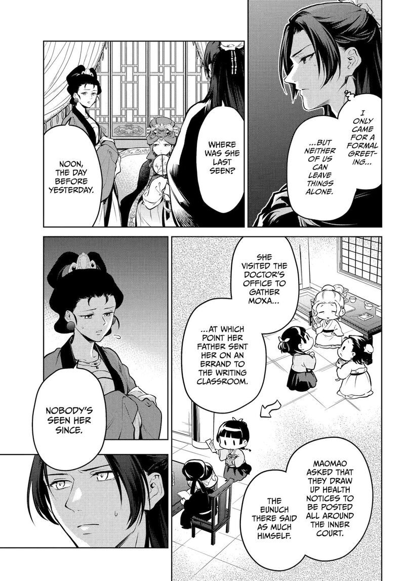 Kusuriya No Hitorigoto 72 37