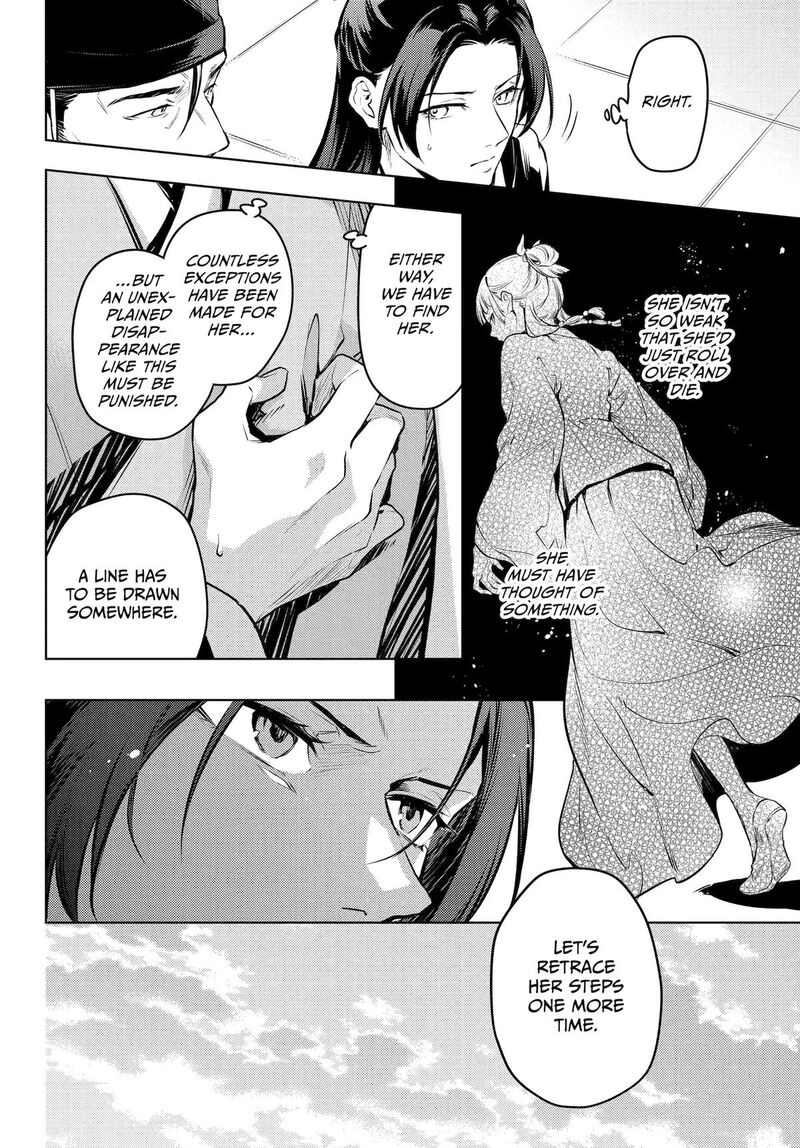 Kusuriya No Hitorigoto 72 40