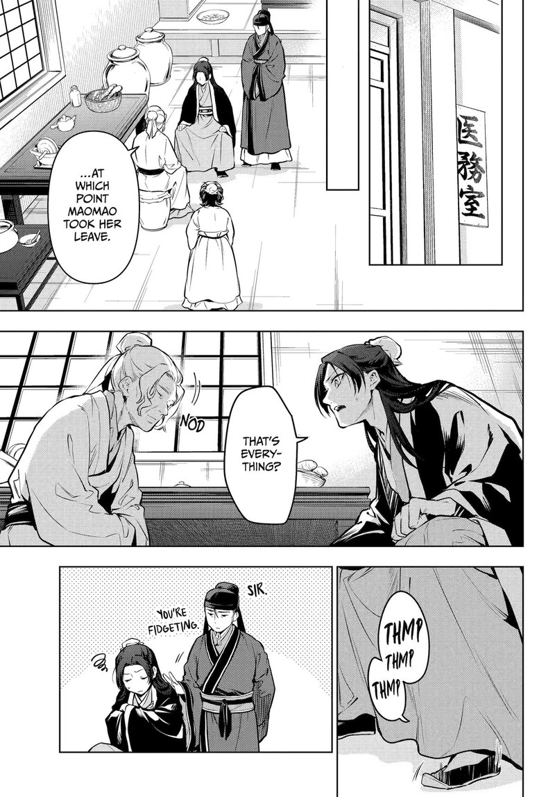 Kusuriya No Hitorigoto 73 1