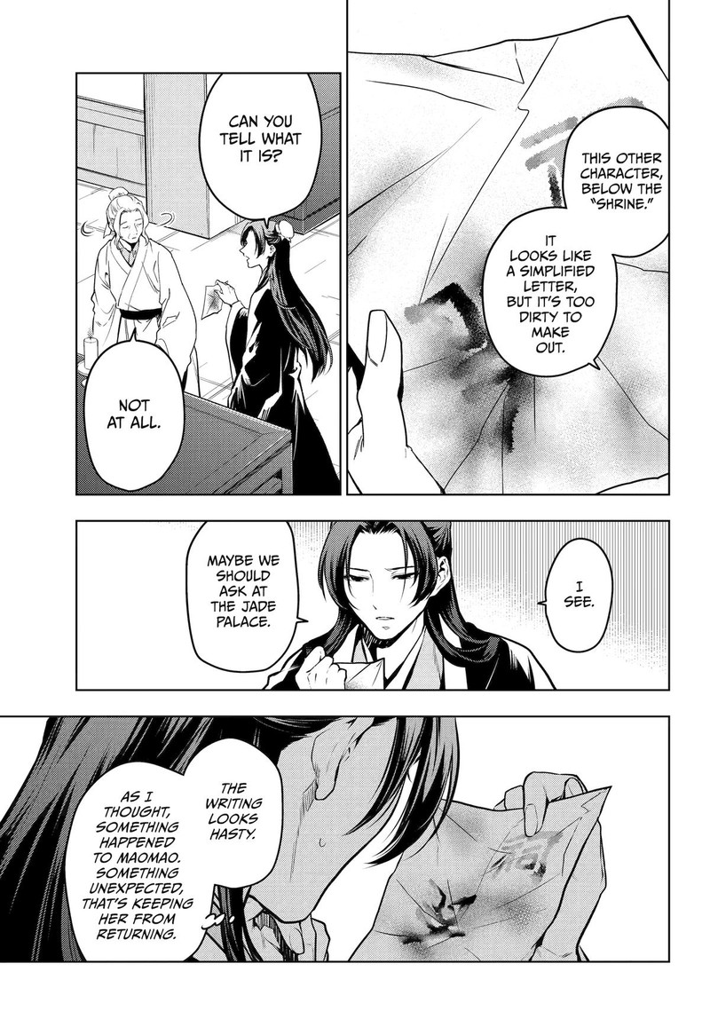 Kusuriya No Hitorigoto 73 13