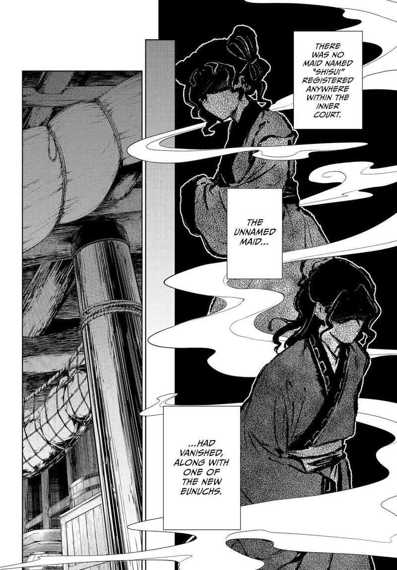 Kusuriya No Hitorigoto 73 24