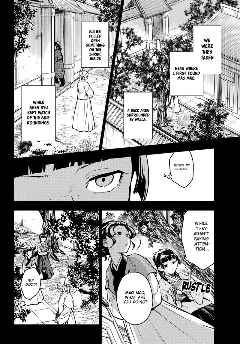 Kusuriya No Hitorigoto 73 27