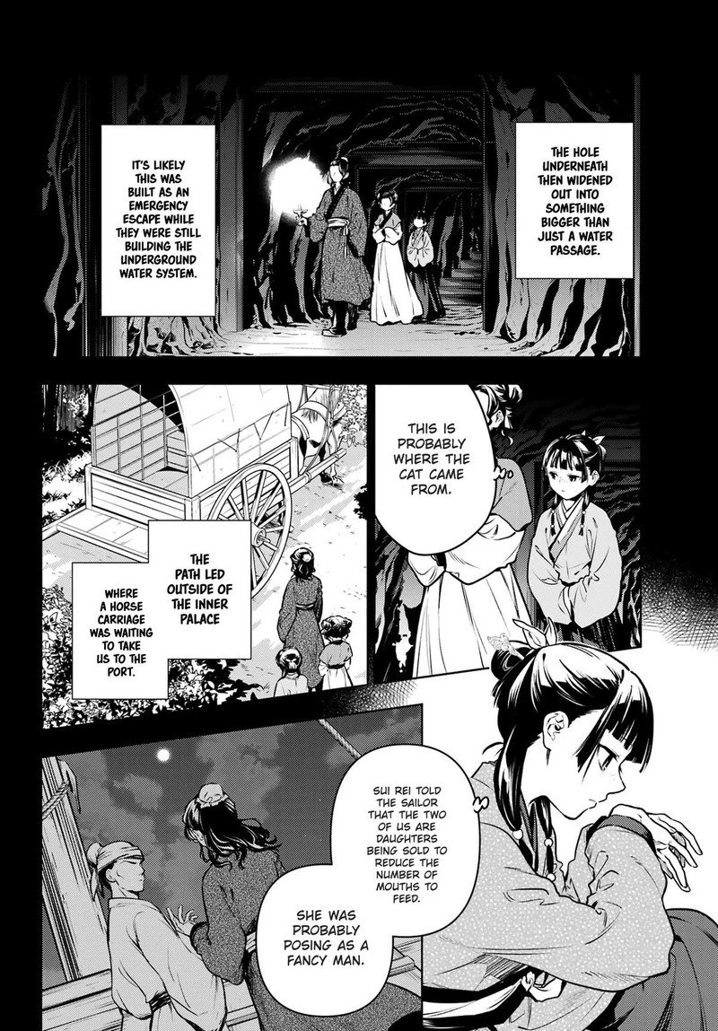 Kusuriya No Hitorigoto 73 29