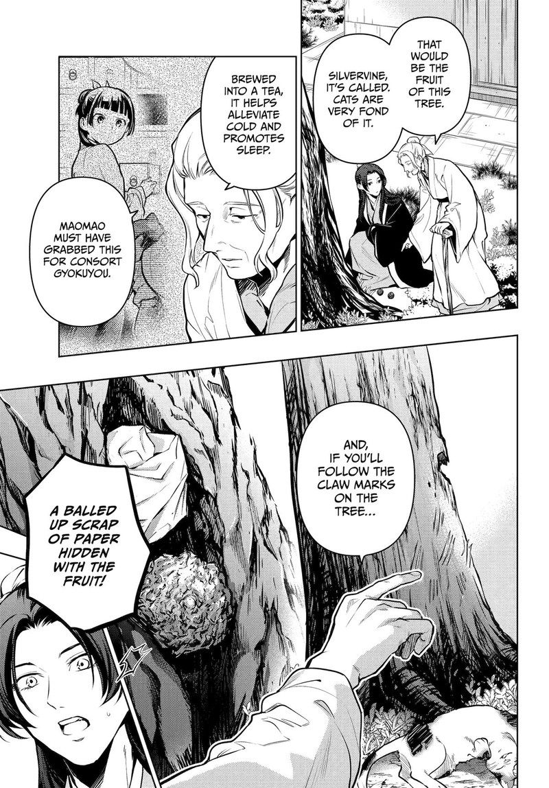 Kusuriya No Hitorigoto 73 9