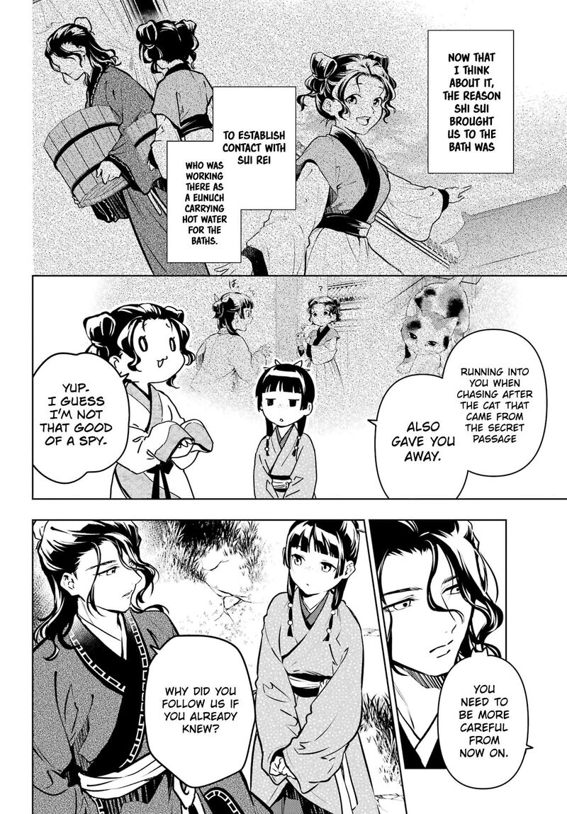 Kusuriya No Hitorigoto 74a 14