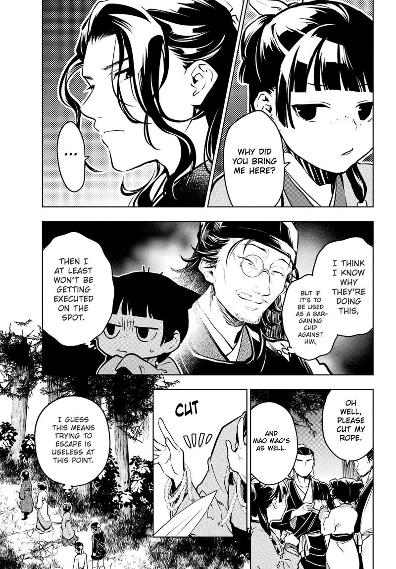 Kusuriya No Hitorigoto 74a 15