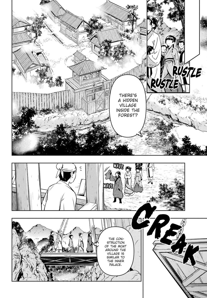 Kusuriya No Hitorigoto 74a 16