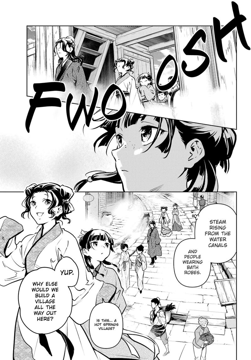 Kusuriya No Hitorigoto 74a 17