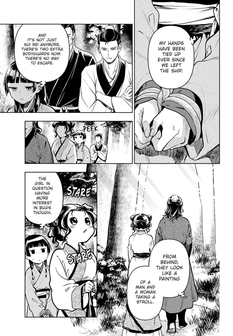 Kusuriya No Hitorigoto 74a 3