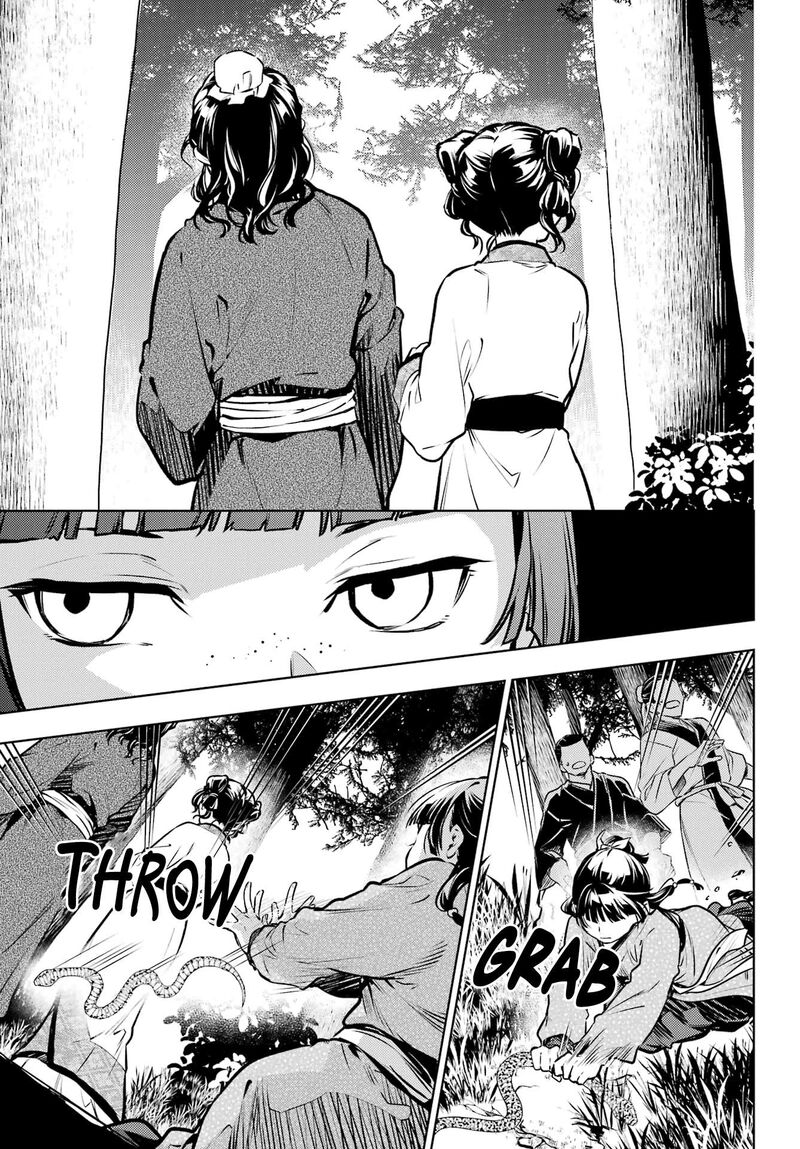 Kusuriya No Hitorigoto 74a 5