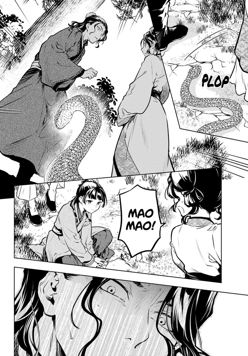 Kusuriya No Hitorigoto 74a 6