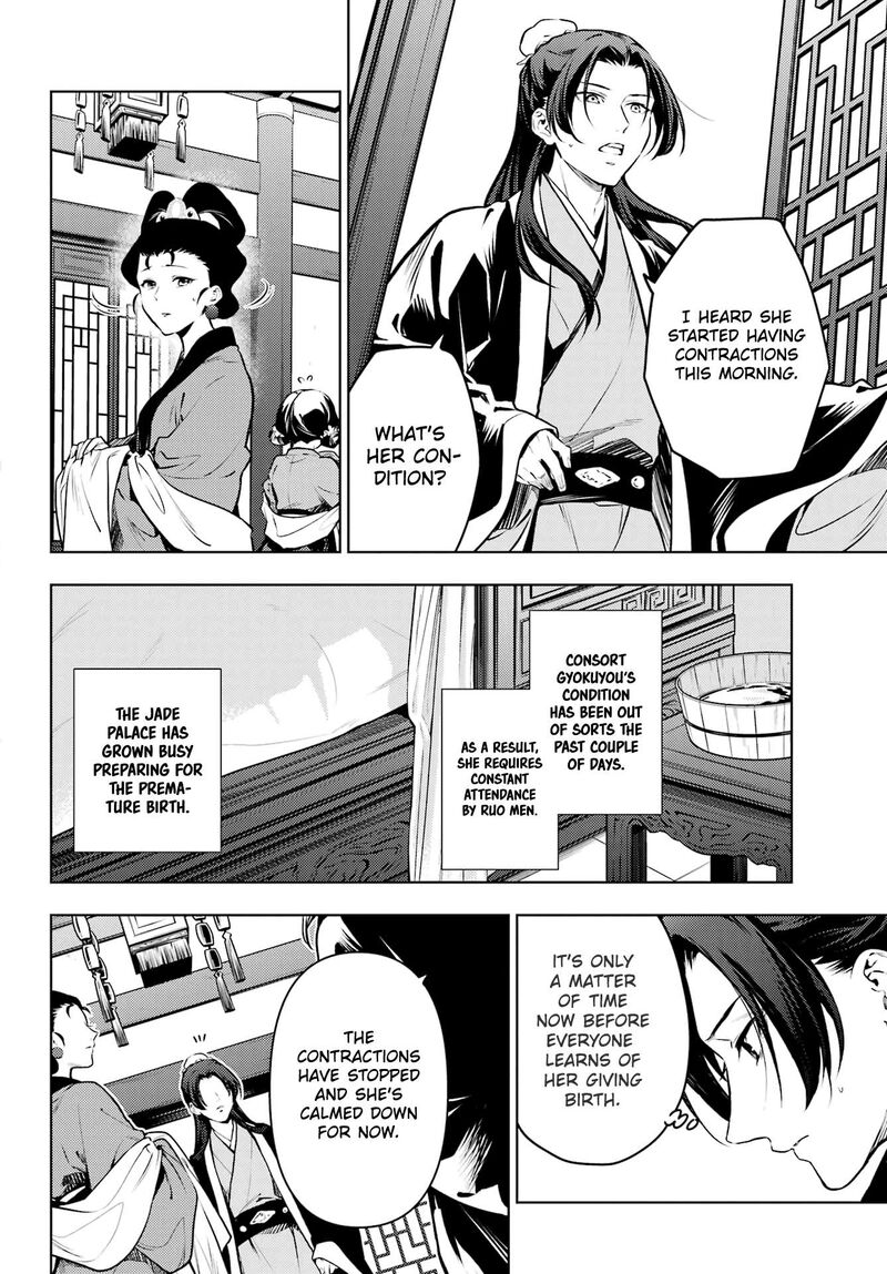 Kusuriya No Hitorigoto 74b 10