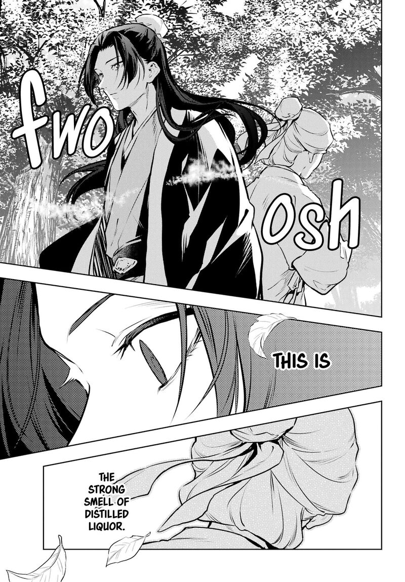 Kusuriya No Hitorigoto 74b 17