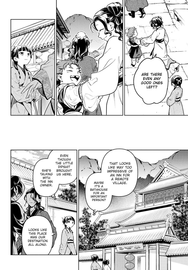 Kusuriya No Hitorigoto 74b 2