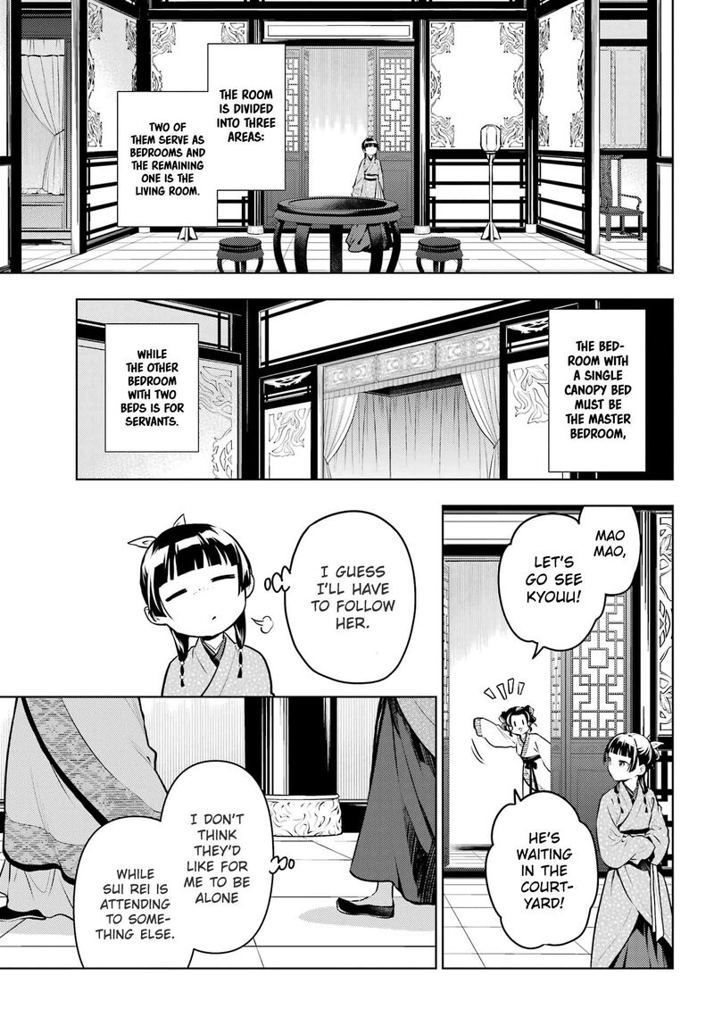 Kusuriya No Hitorigoto 74b 5