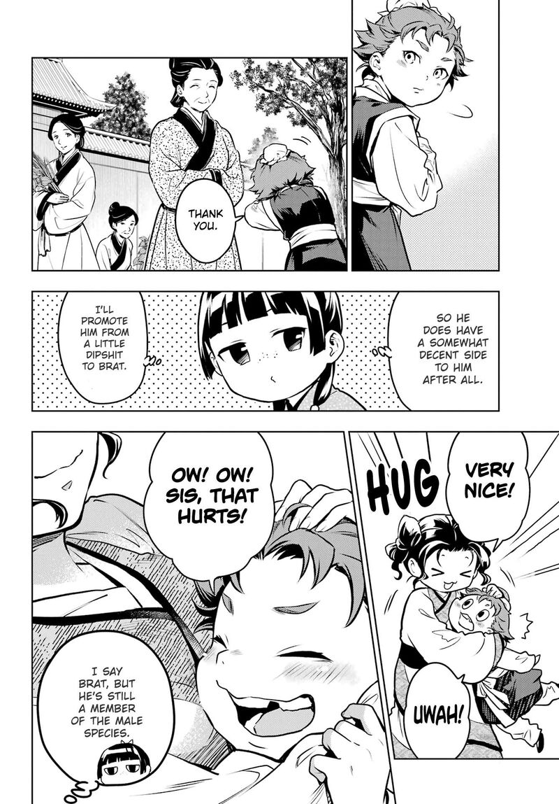 Kusuriya No Hitorigoto 74b 8