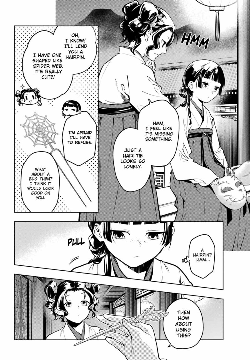 Kusuriya No Hitorigoto 76a 4