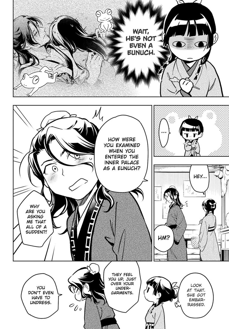 Kusuriya No Hitorigoto 78a 13