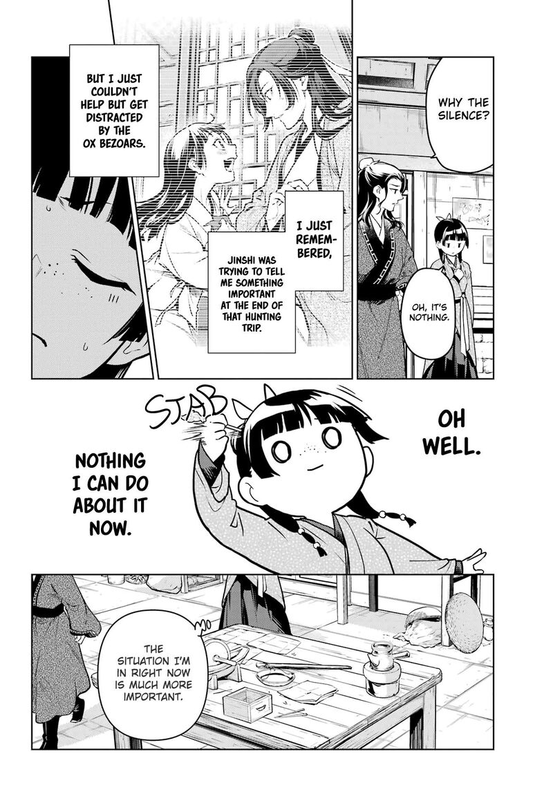 Kusuriya No Hitorigoto 78a 15