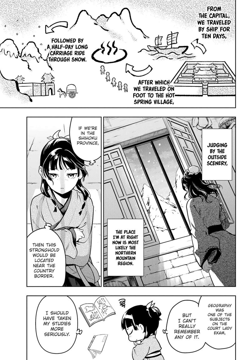 Kusuriya No Hitorigoto 78a 16