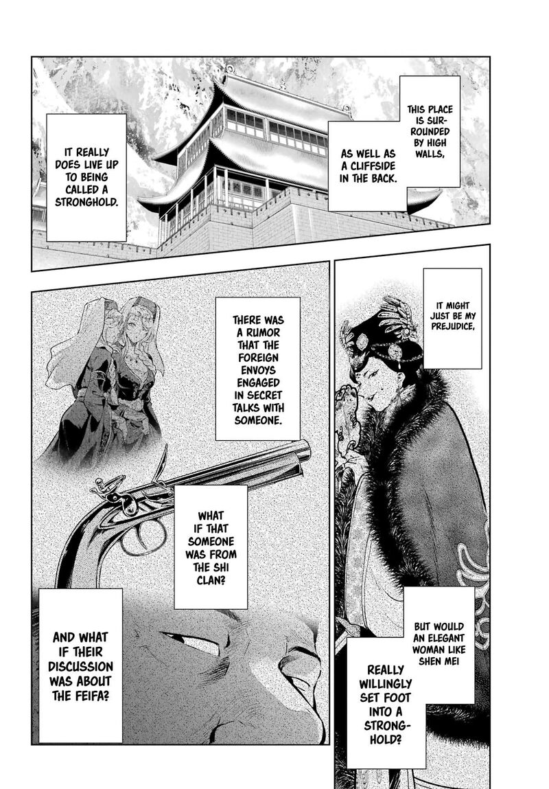 Kusuriya No Hitorigoto 78a 17