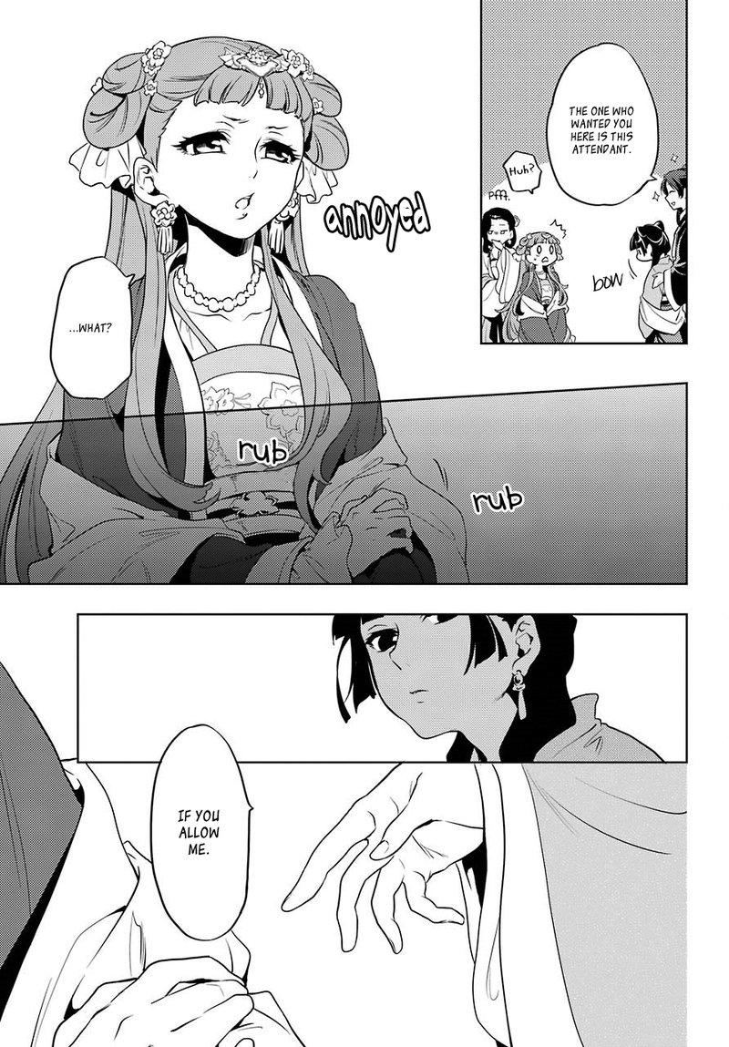 Kusuriya No Hitorigoto 8 16