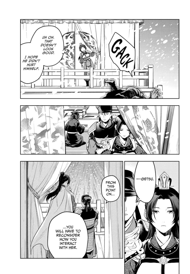 Kusuriya No Hitorigoto 81 13