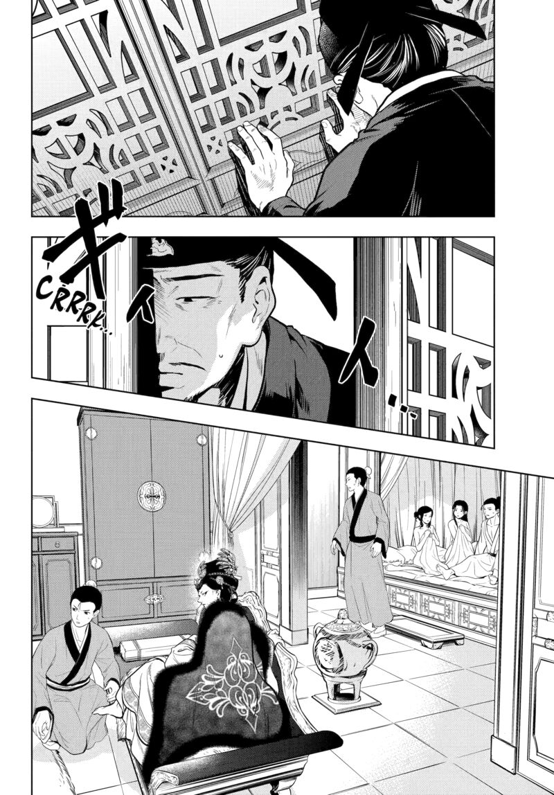 Kusuriya No Hitorigoto 81 24