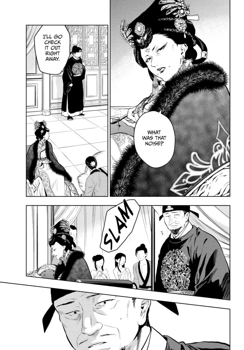 Kusuriya No Hitorigoto 81 25