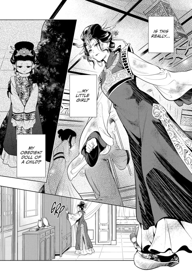 Kusuriya No Hitorigoto 81 29