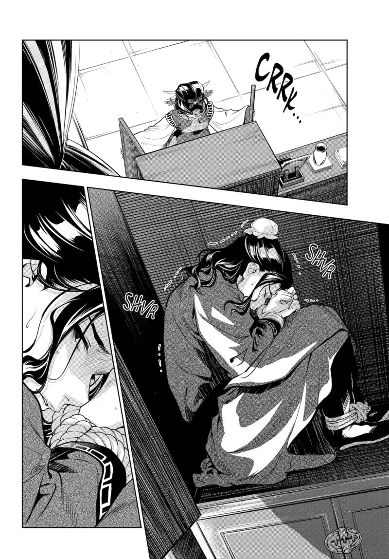 Kusuriya No Hitorigoto 81 30