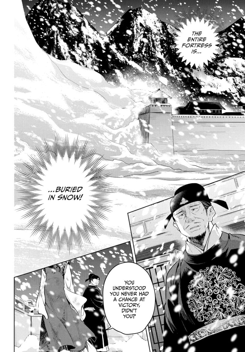 Kusuriya No Hitorigoto 81 35