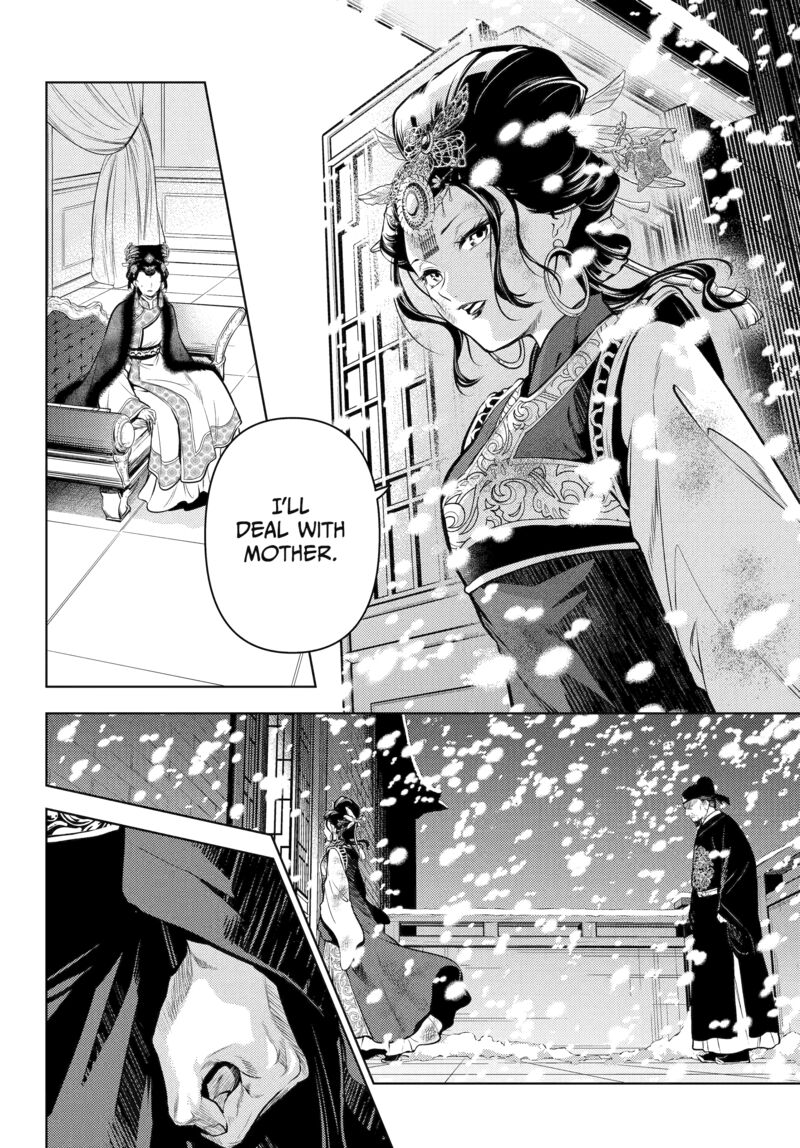 Kusuriya No Hitorigoto 81 37