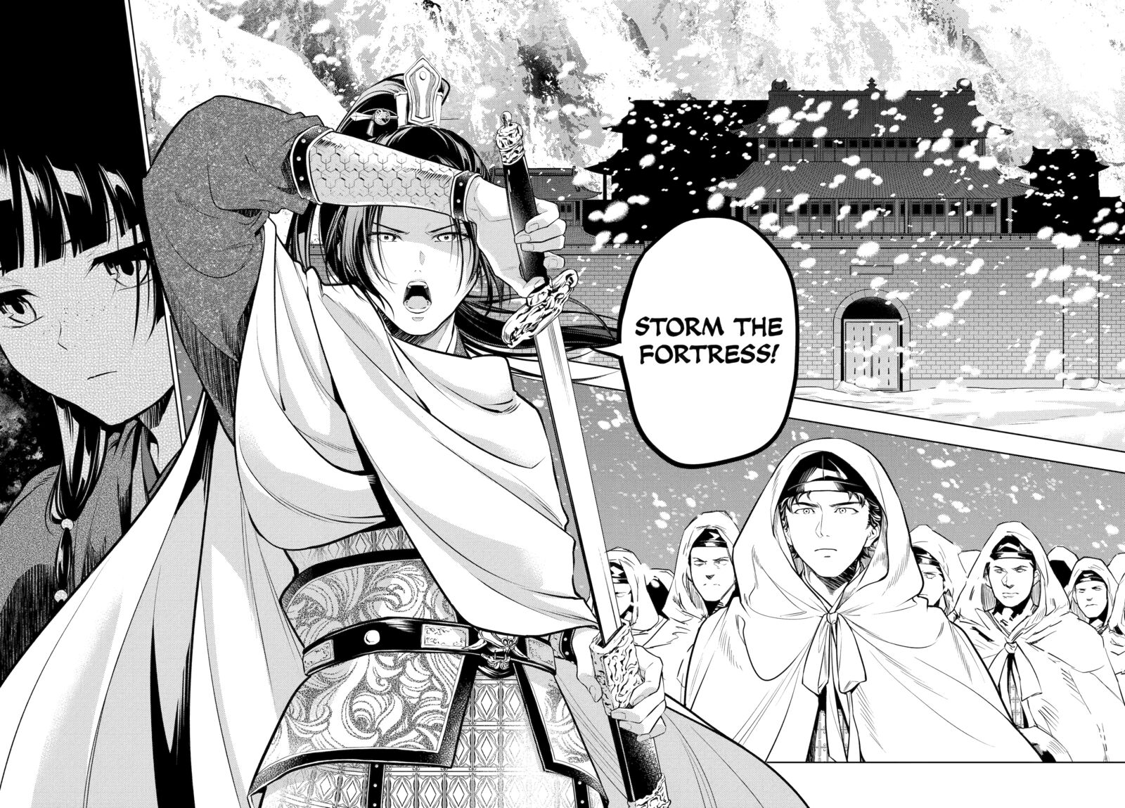 Kusuriya No Hitorigoto 81 39