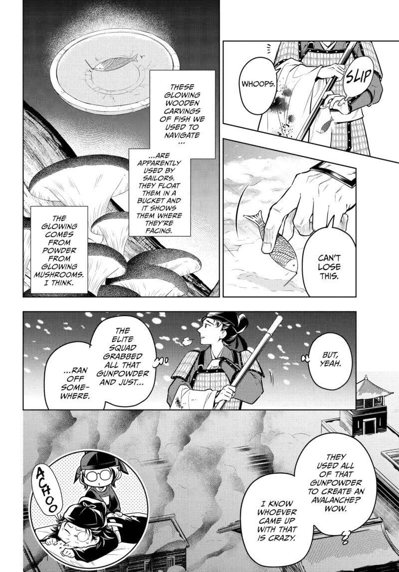 Kusuriya No Hitorigoto 81 44