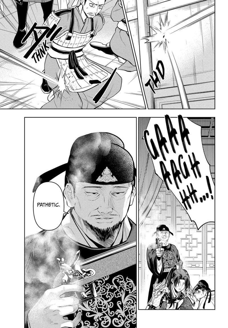 Kusuriya No Hitorigoto 83 10