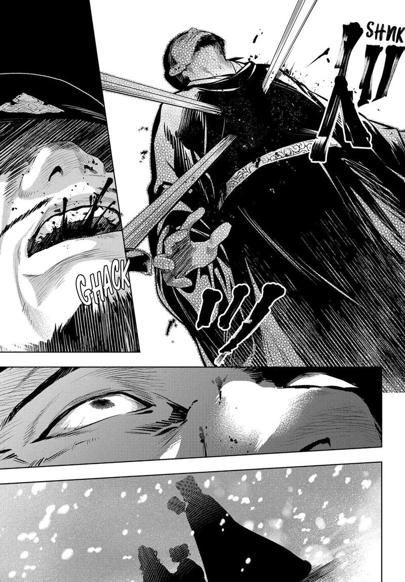 Kusuriya No Hitorigoto 83 14