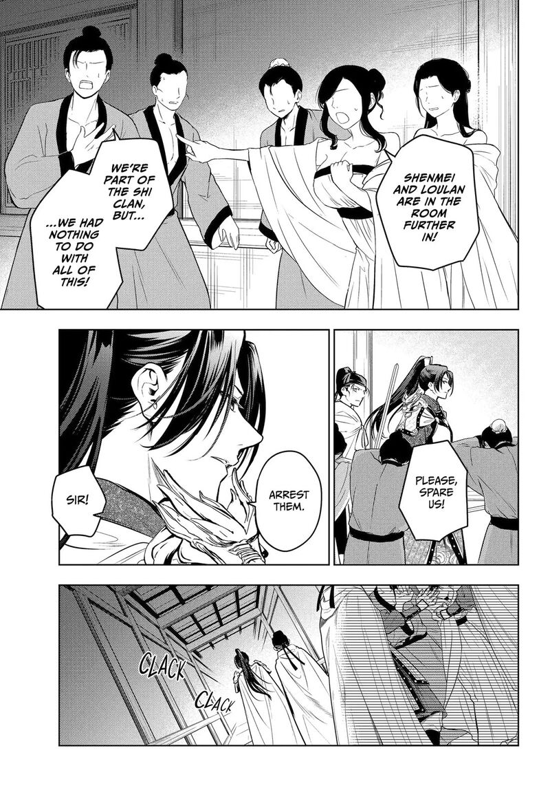 Kusuriya No Hitorigoto 83 18