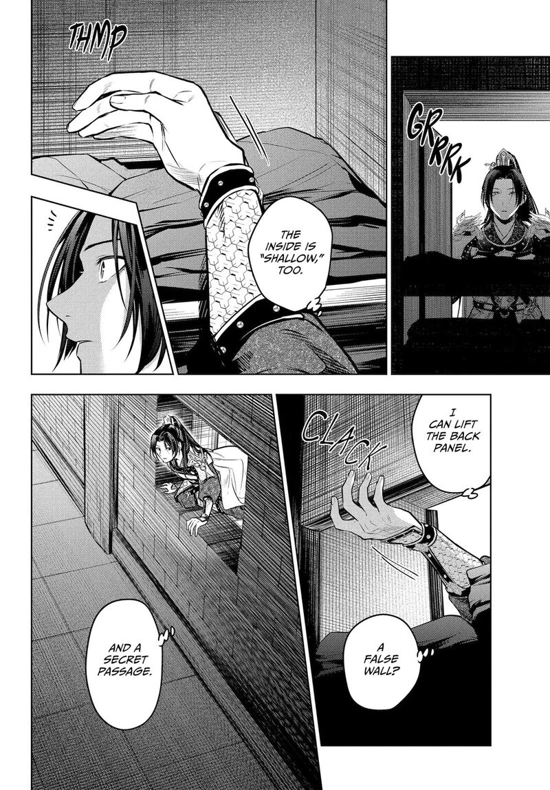 Kusuriya No Hitorigoto 83 21