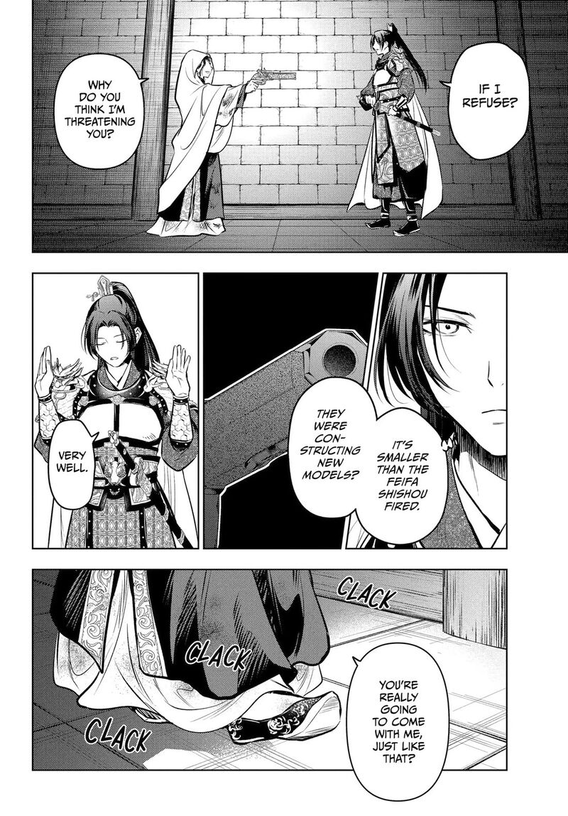 Kusuriya No Hitorigoto 83 23