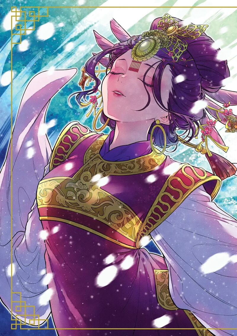 Kusuriya No Hitorigoto 83 3