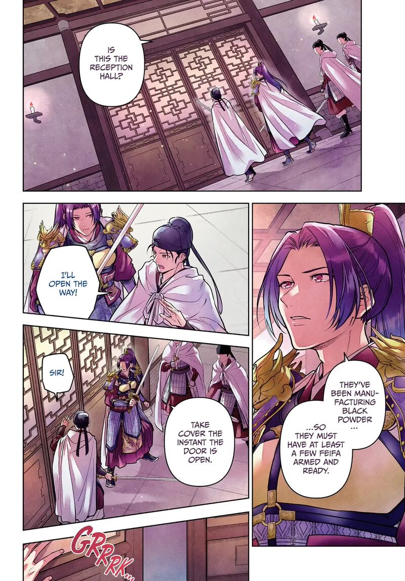 Kusuriya No Hitorigoto 83 4