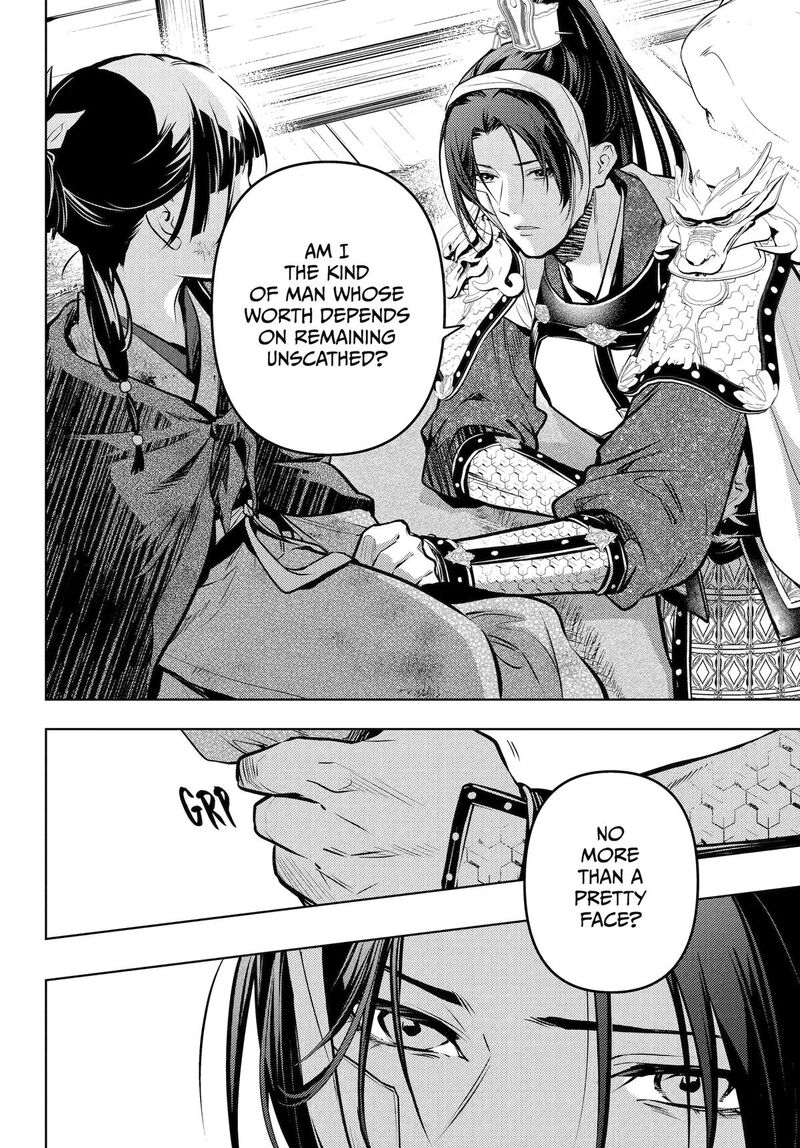 Kusuriya No Hitorigoto 84 18