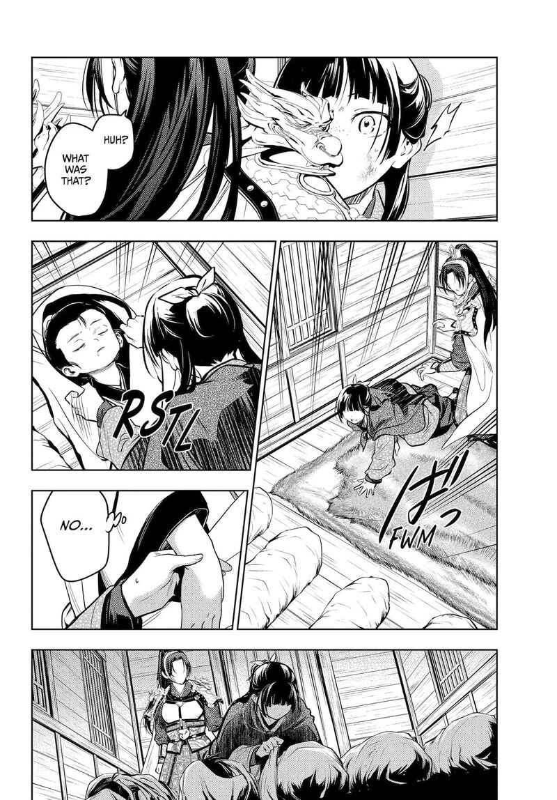 Kusuriya No Hitorigoto 84 24