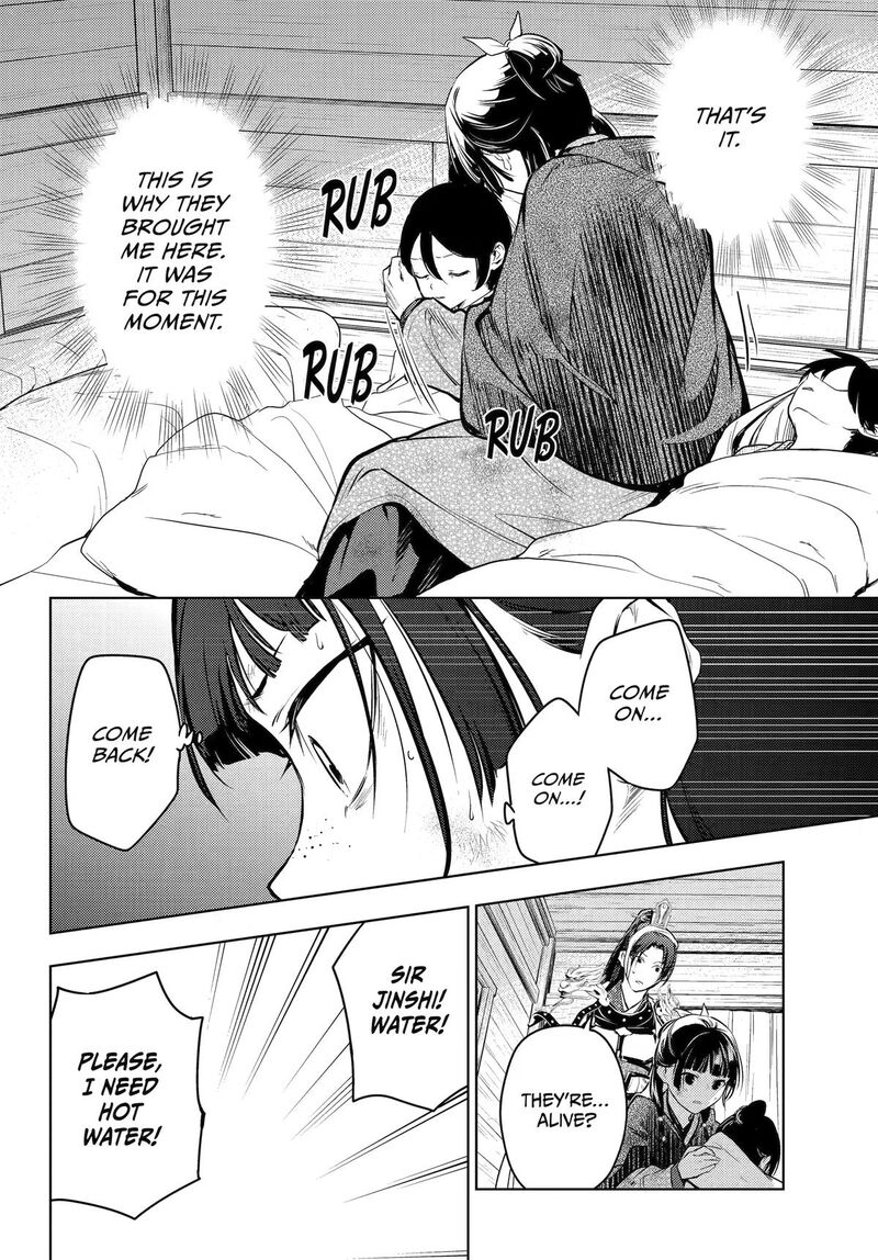 Kusuriya No Hitorigoto 84 26