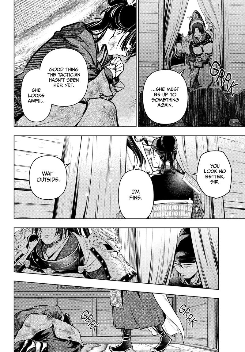 Kusuriya No Hitorigoto 84 4