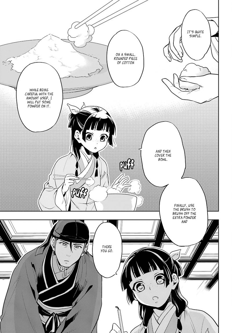 Kusuriya No Hitorigoto 9 14